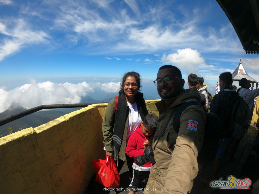 adams-peak 