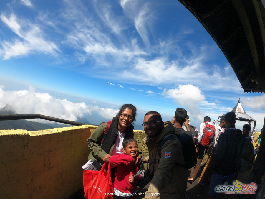 adams-peak 