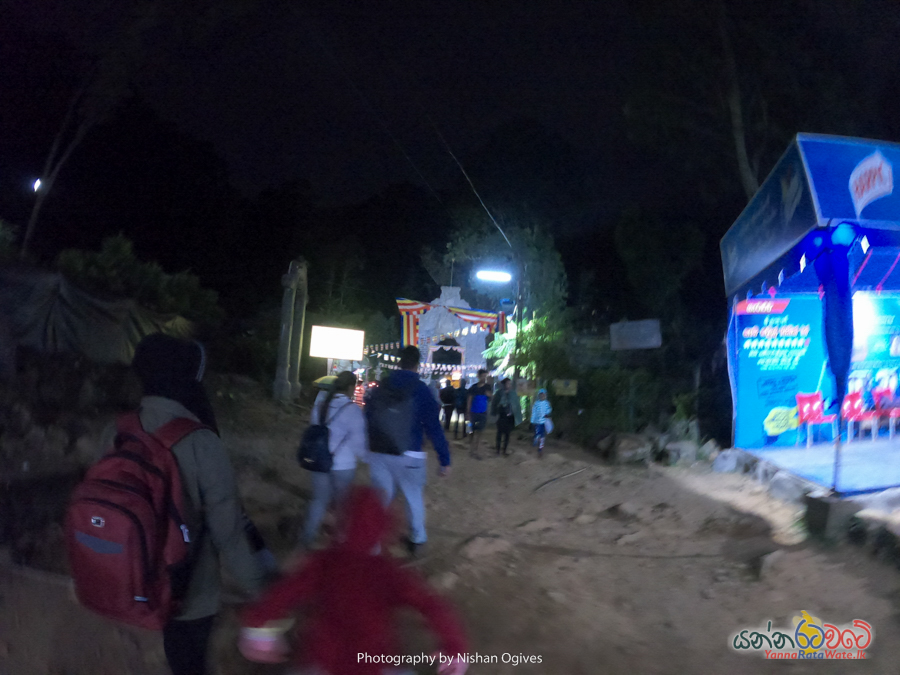 adams-peak 