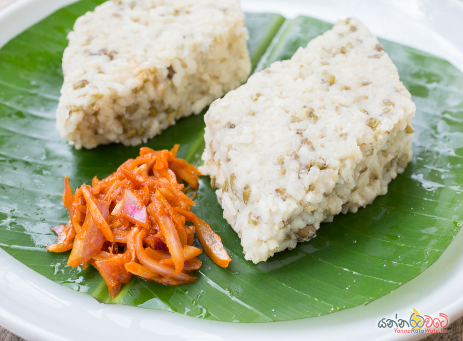 sri lankan Mung Kiribath or Milk Rice with Green Grams